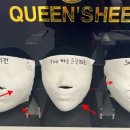 꼬꼬퀸즈
