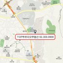 녹번건강약국 이미지