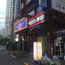 투어1492