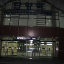 쌍다리주유소 이미지