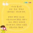 모아미술교습소