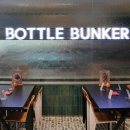 비스트로문 이미지