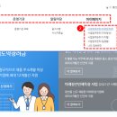 (주)티이에스 이미지