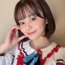 하나탕 이미지