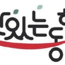 쉼;감성포차