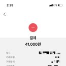 명성부대찌개 이미지