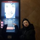 소리질러 이미지