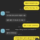 포항동성고등학교 이미지