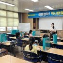 보드게임으로 만나는 역사인물 이미지