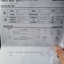 고양벽제현대서비스