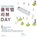 태주 주식회사 이미지