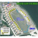 호수랑 오토캠핑장 이미지