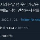 보니스 이미지