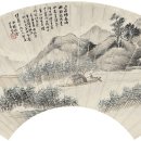 서화 중국서예 임구 林 纾 (1852~1924) 호산범유도 이미지