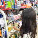 R&B문구점건물 앞 | 인천논현 모닝글로리 초등학생 놀거리 팬시 문구점