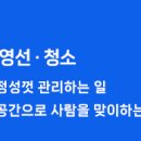 좋은사람디자인