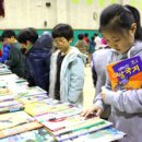 조치원신봉초등학교 이미지