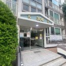 부영그린타운 3차 이미지