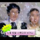 04디자인스튜디오 | ep.04-1 느좋 토탈 스튜디오 비교 (누도/수이더하우스/체온스냅/ws스튜디오/소브)