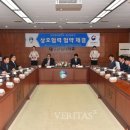 경산세무서 이미지