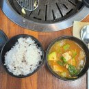 서면 구워주는 고기집, 서면맛집 [숙달고기24] &#34;국내산 돼지고기 6000원대? 사장님 사랑해요 &#34;