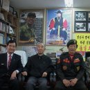 대한민국무공수훈자회 동래구지회 이미지