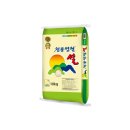 동서산 농협연합 미곡종합처리장 이미지