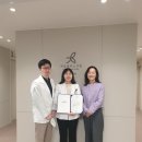 플러스의원 이미지