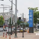 평택헤븐호텔 이미지