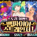 주식회사 퀸즈 이미지