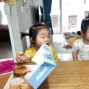 던킨포천송우리점