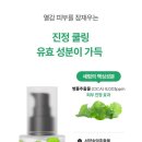 어네브 이미지