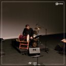 3월 브런치 콘서트 피콜리스트 김원미 안디아모 콘서트 이미지