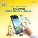 서비스케어 이미지