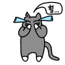 충주대림셀프세차장 이미지