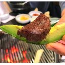 한우암소전문점 이미지