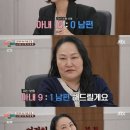 캠프다 이미지