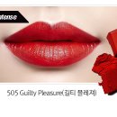 큐브505 이미지