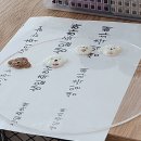 롱런케이크 이미지