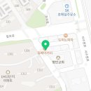 13단지메가홈즈공인중개사사무소 이미지