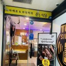 투토빌딩 이미지