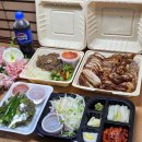 태극야식 이미지