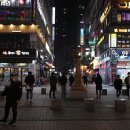 식껍 동탄북광장점 이미지