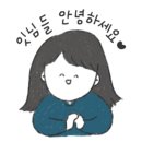 도쿠도쿠대구본점 이미지