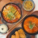 플레이팅 해운대백병원점 | 해운대백병원 맛집 나베야 해운대 돈까스