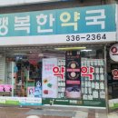 88게임장 이미지