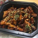 수준이다른치킨 - 광진구 능동로19길 35 | 수준이다른치킨