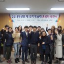 송대로R 이미지