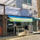 강정원초밥