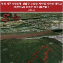 토성역6번출구 이미지